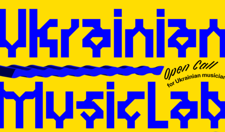 Europavox to run Ukrainian MusicLab, a training programme to support Ukrainian artists Europavox to run Ukrainian MusicLab, a training programme to support Ukrainian artists